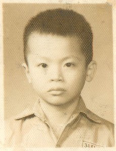 Portrate during Grade School