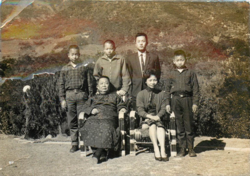 with Family during 1960